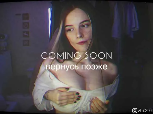 Offline 1-Babyfox on BongaCams