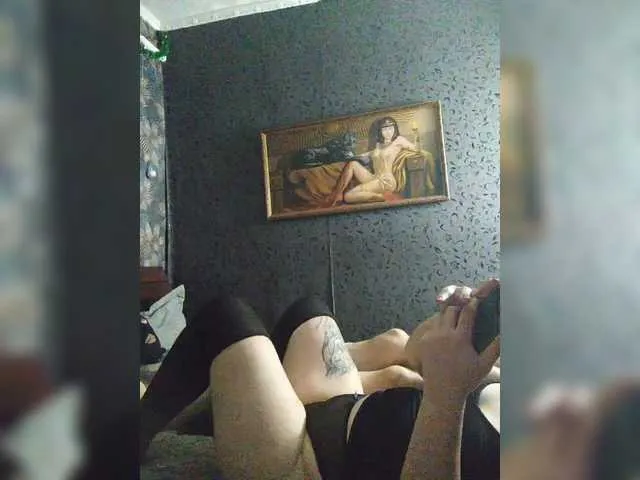 Offline BlackPanther1 on BongaCams