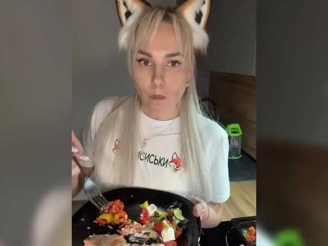 Offline Katerina-space on BongaCams