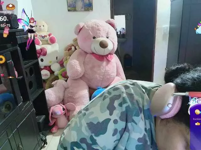 Offline PandoraDreams on BongaCams