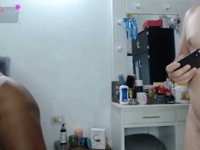 Offline sexyebonypov on BongaCams