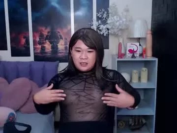 Freechat amiadoll on Chaturbate