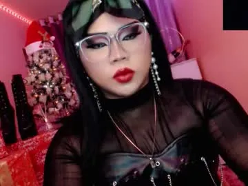 Freechat amiadoll on Chaturbate