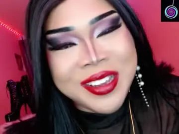 Freechat amiadoll on Chaturbate