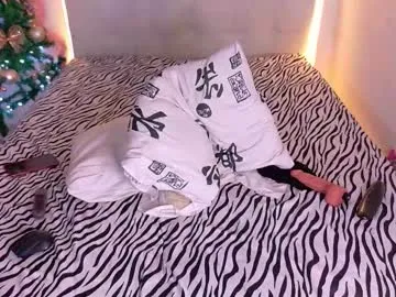 chocoo_dessert on Chaturbate