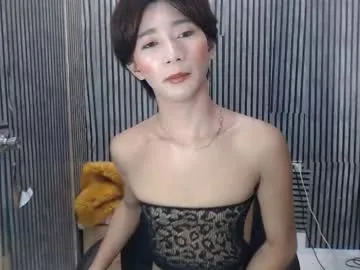 Freechat fiona908995 on Chaturbate