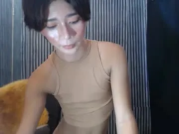 Freechat fiona908995 on Chaturbate