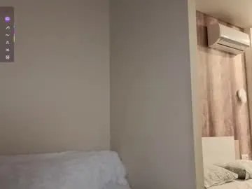 hoaarisa on Chaturbate