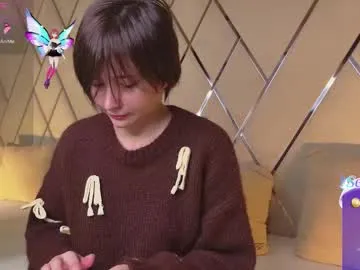 Freechat ishtardivine on Chaturbate