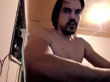 Freechat ivancegun on Chaturbate