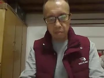 Freechat koreancock50 on Chaturbate