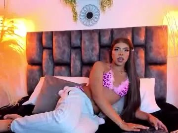 Freechat kris_kane1 on Chaturbate