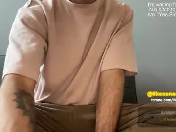 Offline likeasnack on Chaturbate