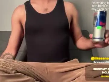 Offline likeasnack on Chaturbate