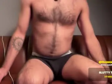 Offline likeasnack on Chaturbate