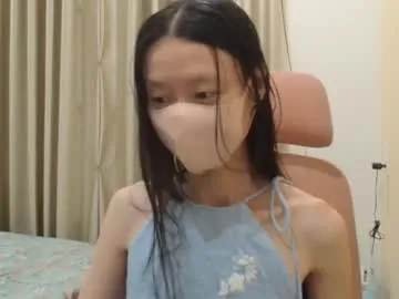 miahchan68 model from cb