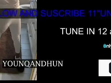 younqandhunq