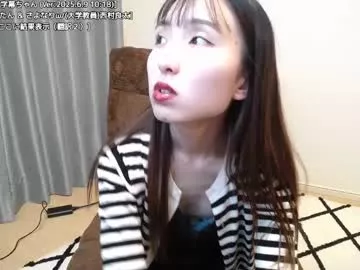 Freechat yui_x on Chaturbate