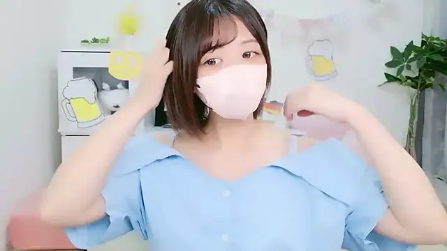 Offline Hinata_Sun on StripChat