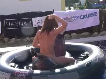 hannahjames710 model from Chaturbate