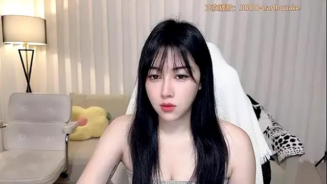 Photos of Canbaobao-KK from StripChat is Private