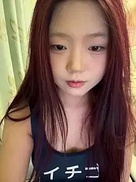 Photos of mimi9420 from StripChat is Freechat