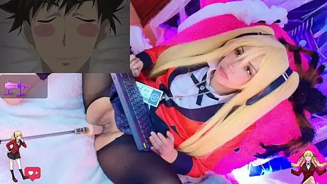 Photos of mitsuki-- from StripChat is Freechat