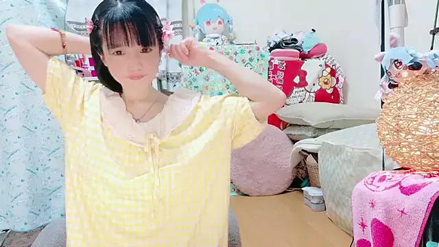 Photos of renapiyon8182 from StripChat is Freechat