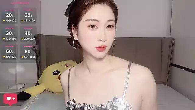 Photos of wuyueaini from StripChat is Private