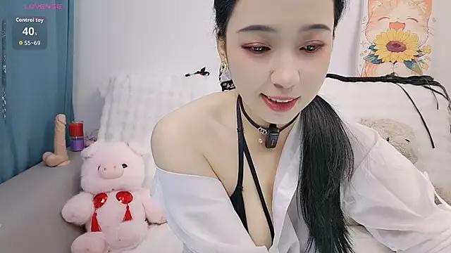 Photos of Yemao_0 from StripChat is Freechat